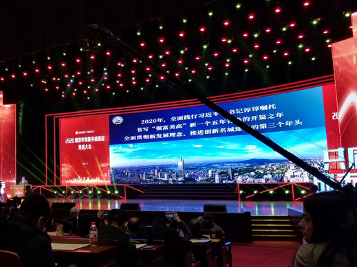 乐投app官方在线入口-乐投（中国）
获得南京十佳高成长性创新性企业称号