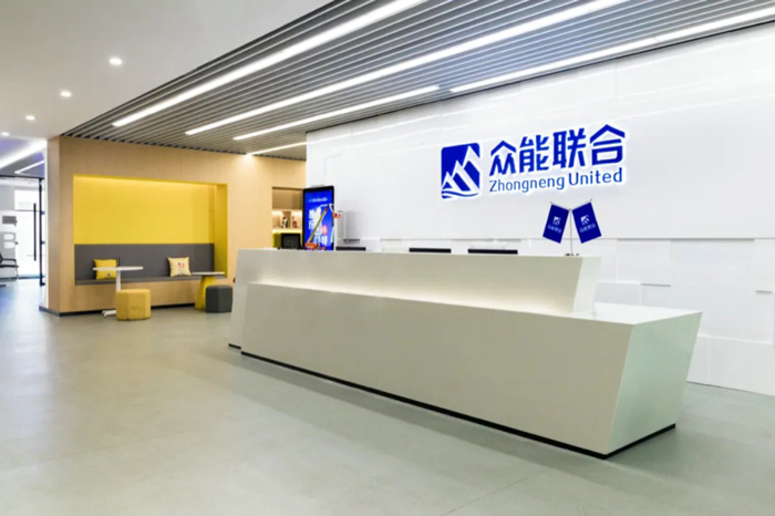【官宣】乐投app官方在线入口-乐投（中国）
完成国家电投产业基金C1轮融资_继续领跑中国乐投app官方在线入口-乐投（中国）产业互联网-2.jpg