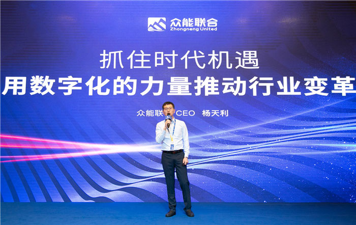 新起点、新征程、乘风破浪、砥砺前行——乐投app官方在线入口-乐投（中国）
管理层大会在南京隆重召开-2.jpg