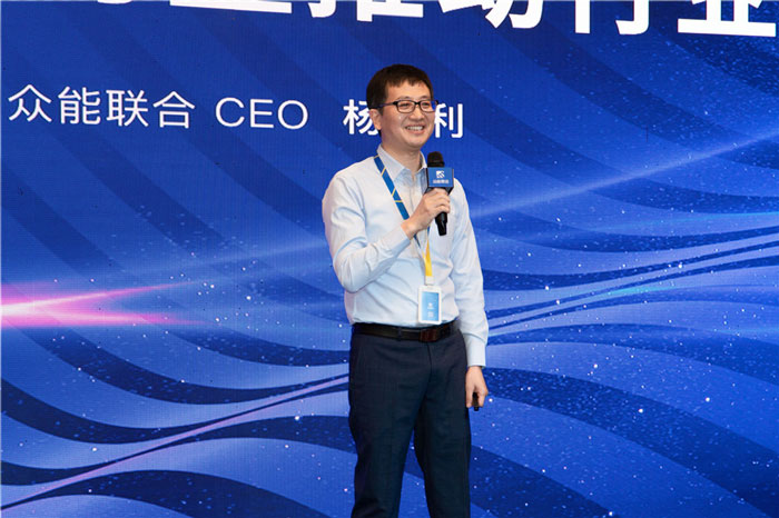 新起点、新征程、乘风破浪、砥砺前行——乐投app官方在线入口-乐投（中国）
管理层大会在南京隆重召开-3.jpg