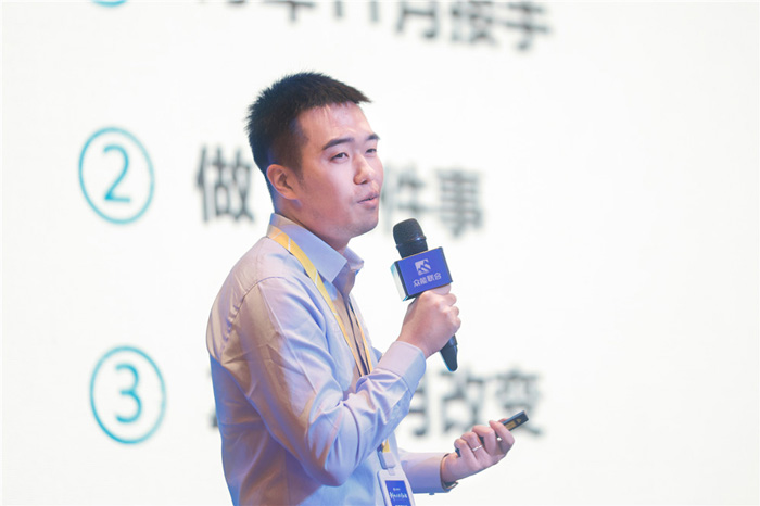 新起点、新征程、乘风破浪、砥砺前行——乐投app官方在线入口-乐投（中国）
管理层大会在南京隆重召开-4.jpg