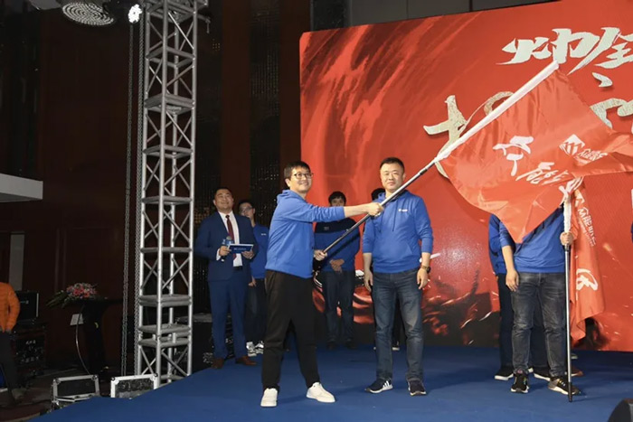 乐投app官方在线入口-乐投（中国）
“火力全开·赢战2021”业务启动大会在南京隆重召开-6.jpg