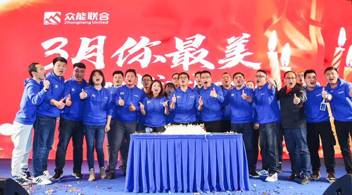 乐投app官方在线入口-乐投（中国）
“火力全开·赢战2021”业务启动大会在南京隆重召开-8.jpg