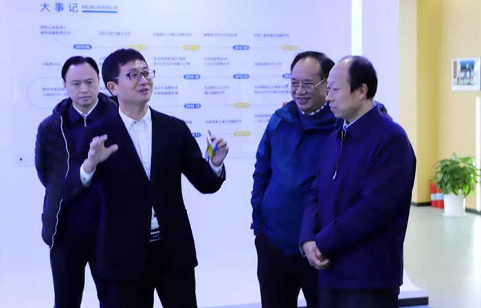 江苏省发改委副主任林康调研乐投app官方在线入口-乐投（中国）
发展情况-1.jpg