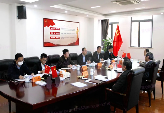 江苏省发改委副主任林康调研乐投app官方在线入口-乐投（中国）
发展情况-4.jpg