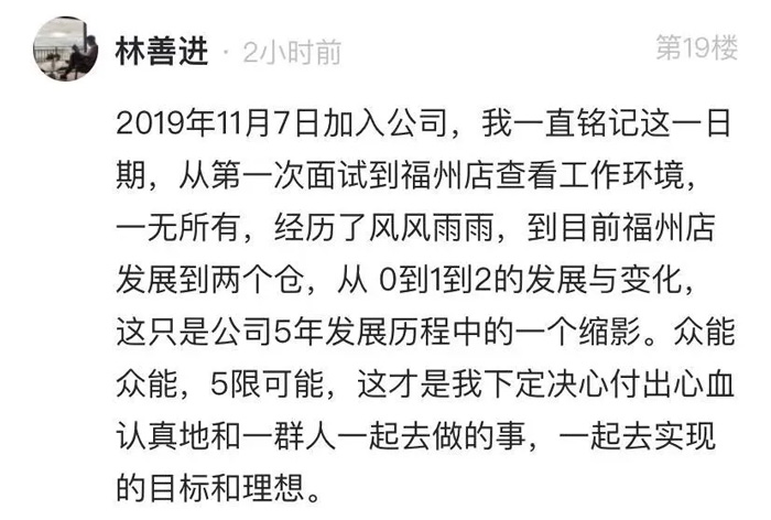 乐投app官方在线入口-乐投（中国）
的5周岁，我们这么过！15.jpg