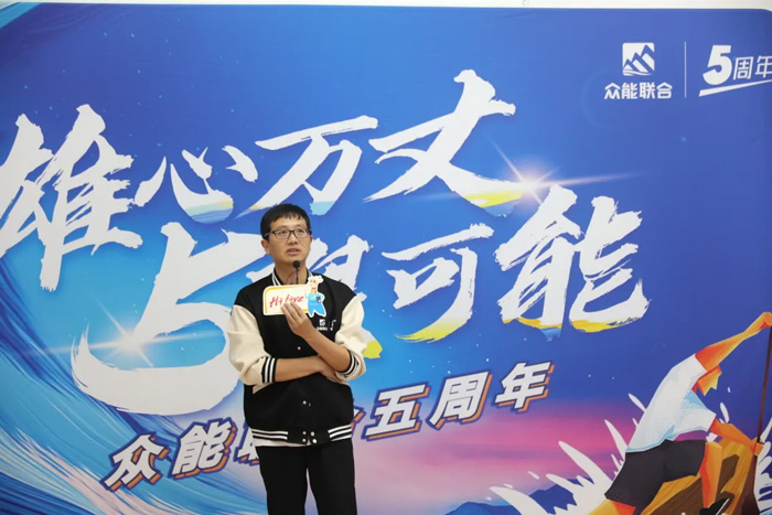 乐投app官方在线入口-乐投（中国）
的5周岁，我们这么过！-17.jpg