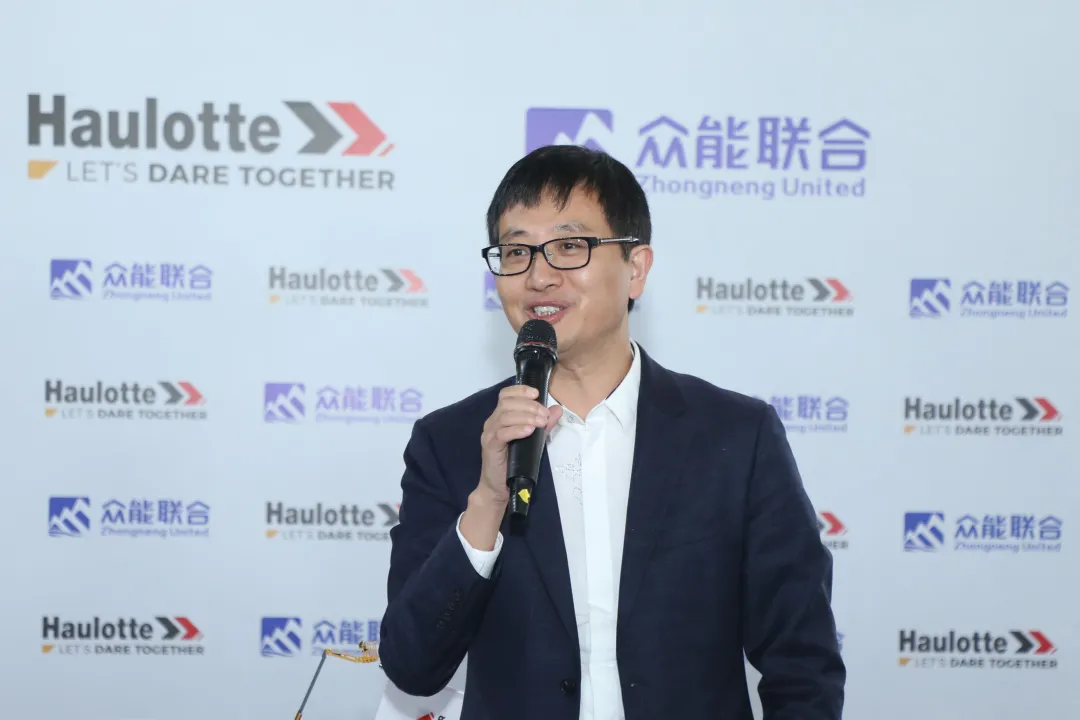 官宣！乐投app官方在线入口-乐投（中国）
与欧历胜合作升级 携手引领中国租赁模式创新-3.png